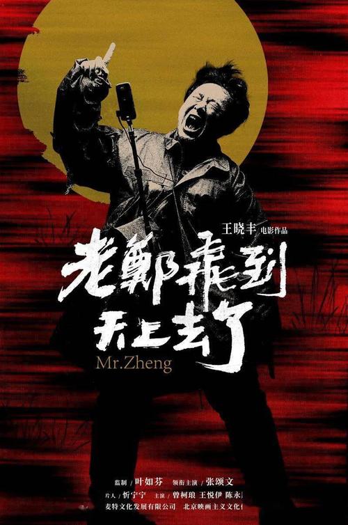 硕士学位证书照片掉了怎么办